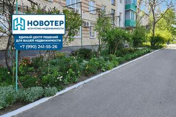 2-к квартира, 44,5 м², 1/5 эт.