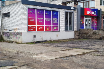 Помещение своб.назн., 550 м²