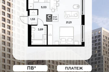 3-к квартира, 83,2 м², 24/25 эт.
