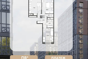 2-к квартира, 64,2 м², 6/15 эт.