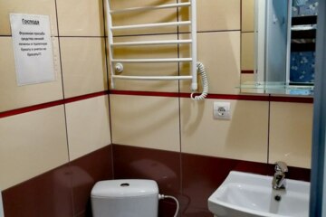 Комната, 20 м², 2/2 эт.
